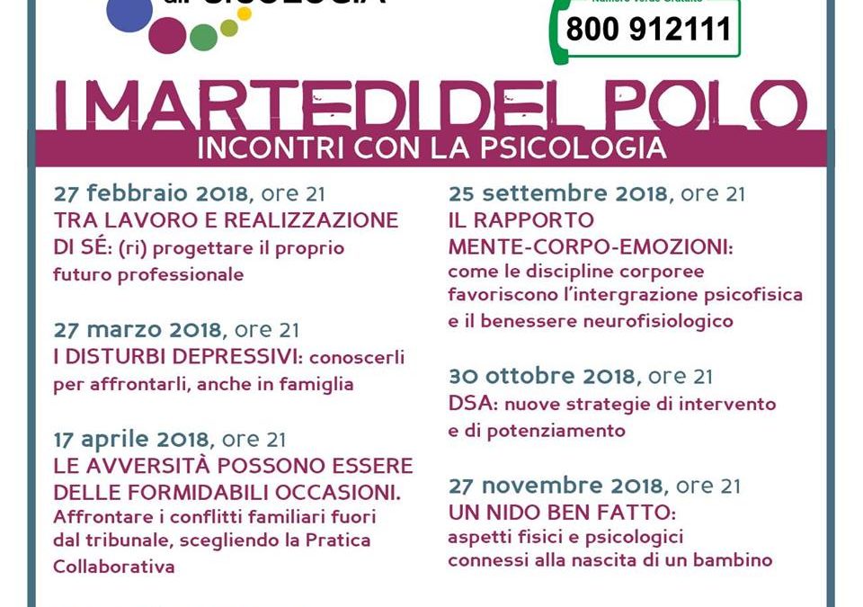 I Martedì del Polo 2018